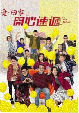 晨跑日记 剧集封面